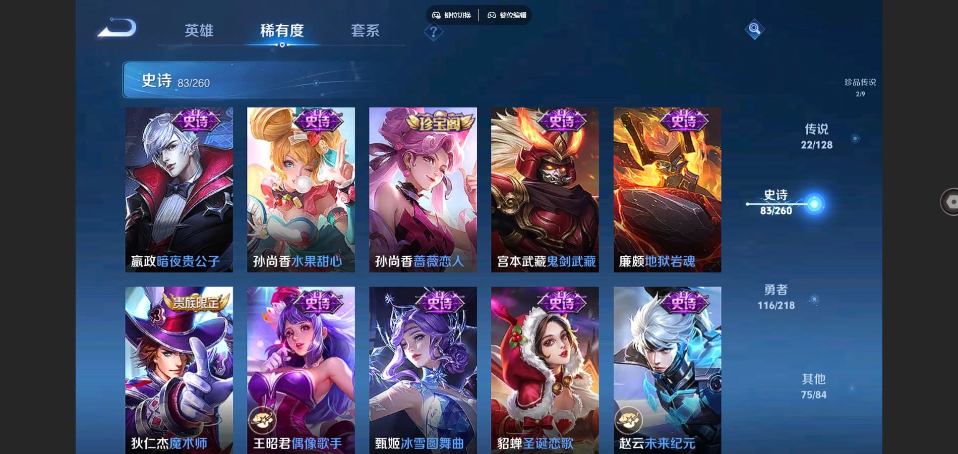 http://www.youxiduoduo.com/