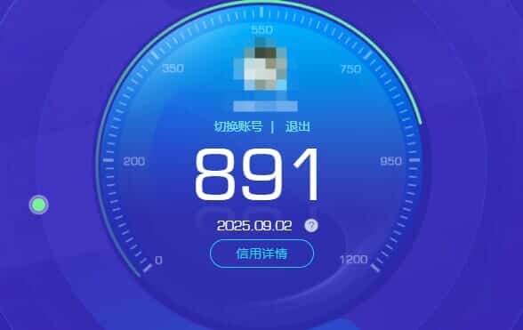CFQM328460穿越火线账号详情图89 CFQM328460穿越火线账号详情图89