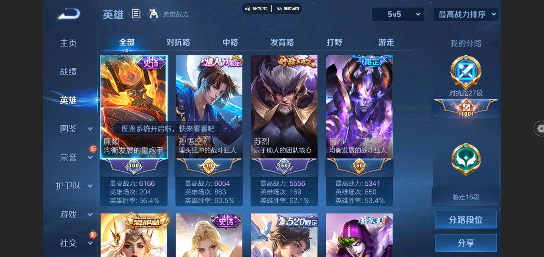 http://www.youxiduoduo.com/