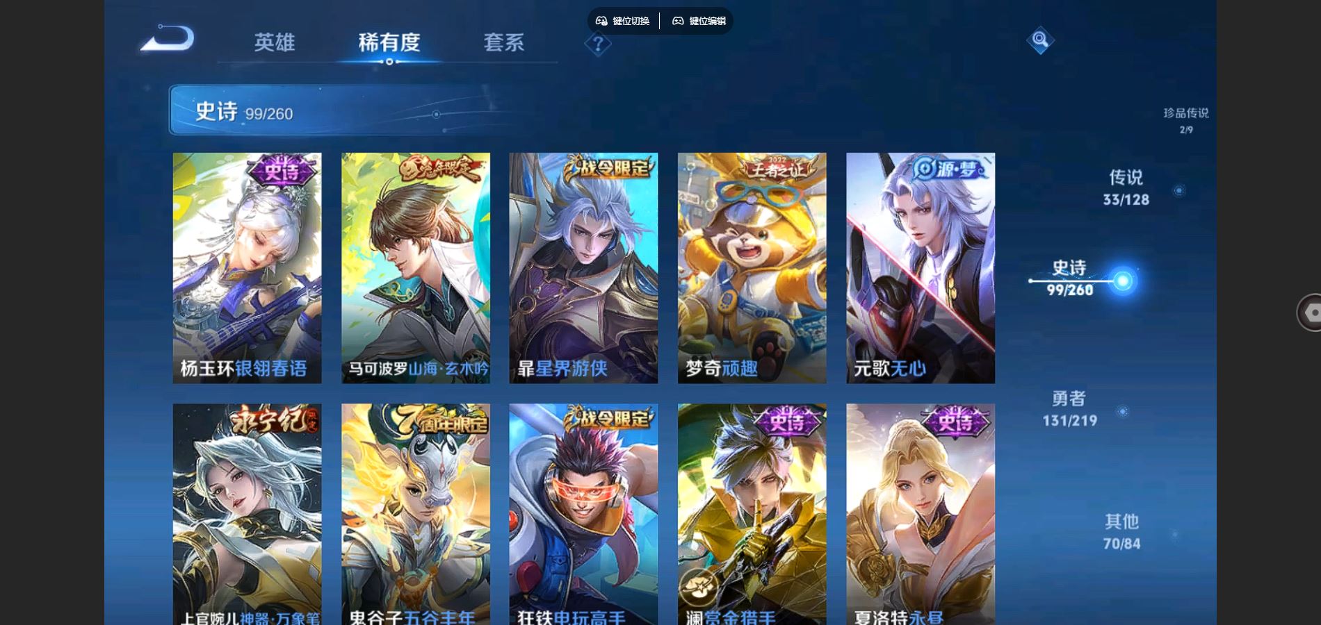 http://www.youxiduoduo.com/