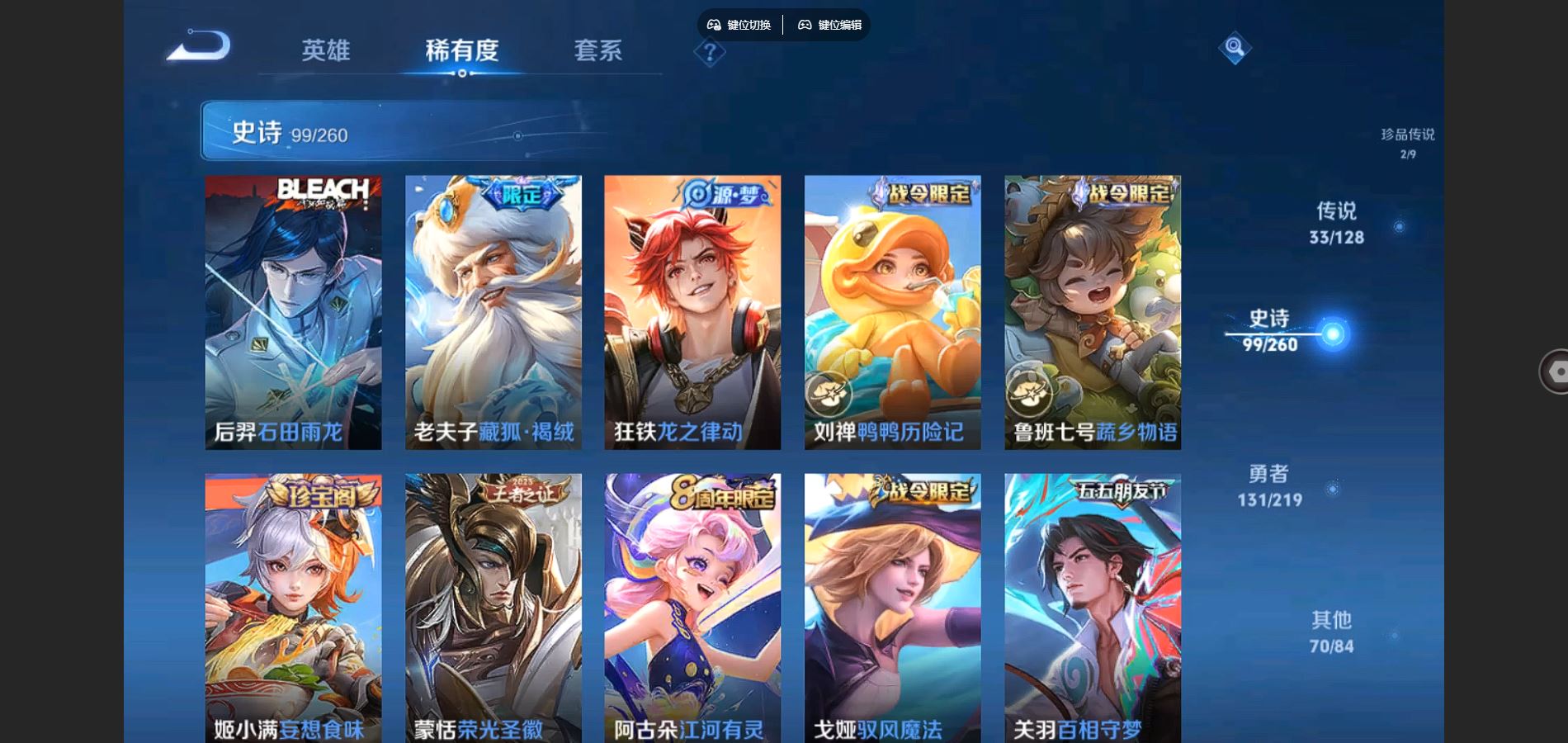http://www.youxiduoduo.com/