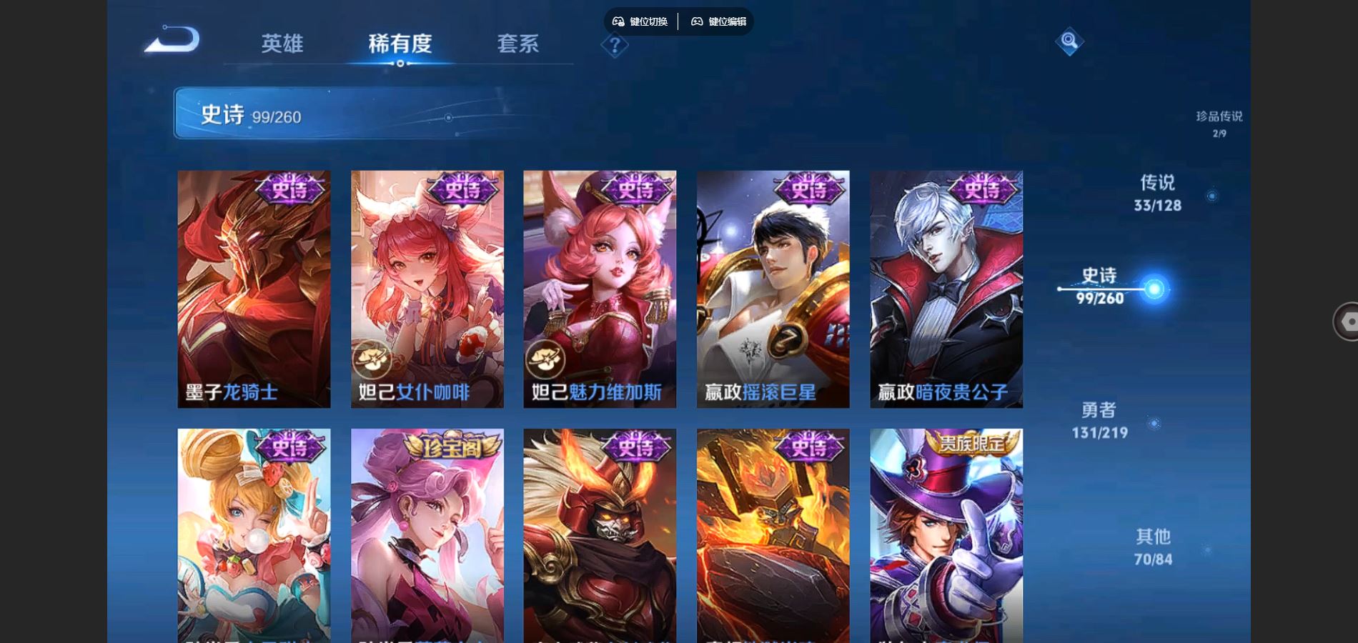 http://www.youxiduoduo.com/