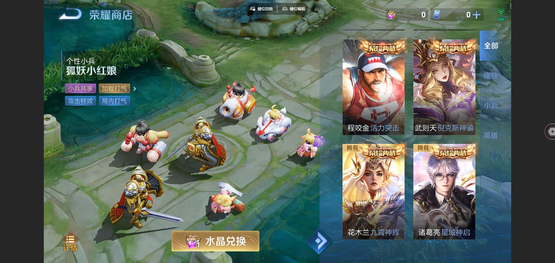 http://www.youxiduoduo.com/