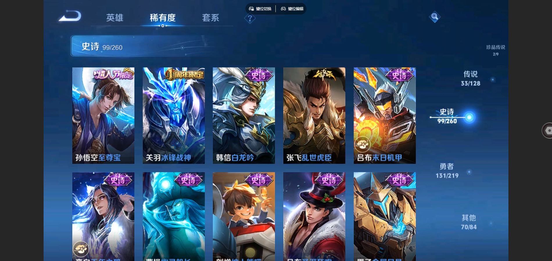 http://www.youxiduoduo.com/