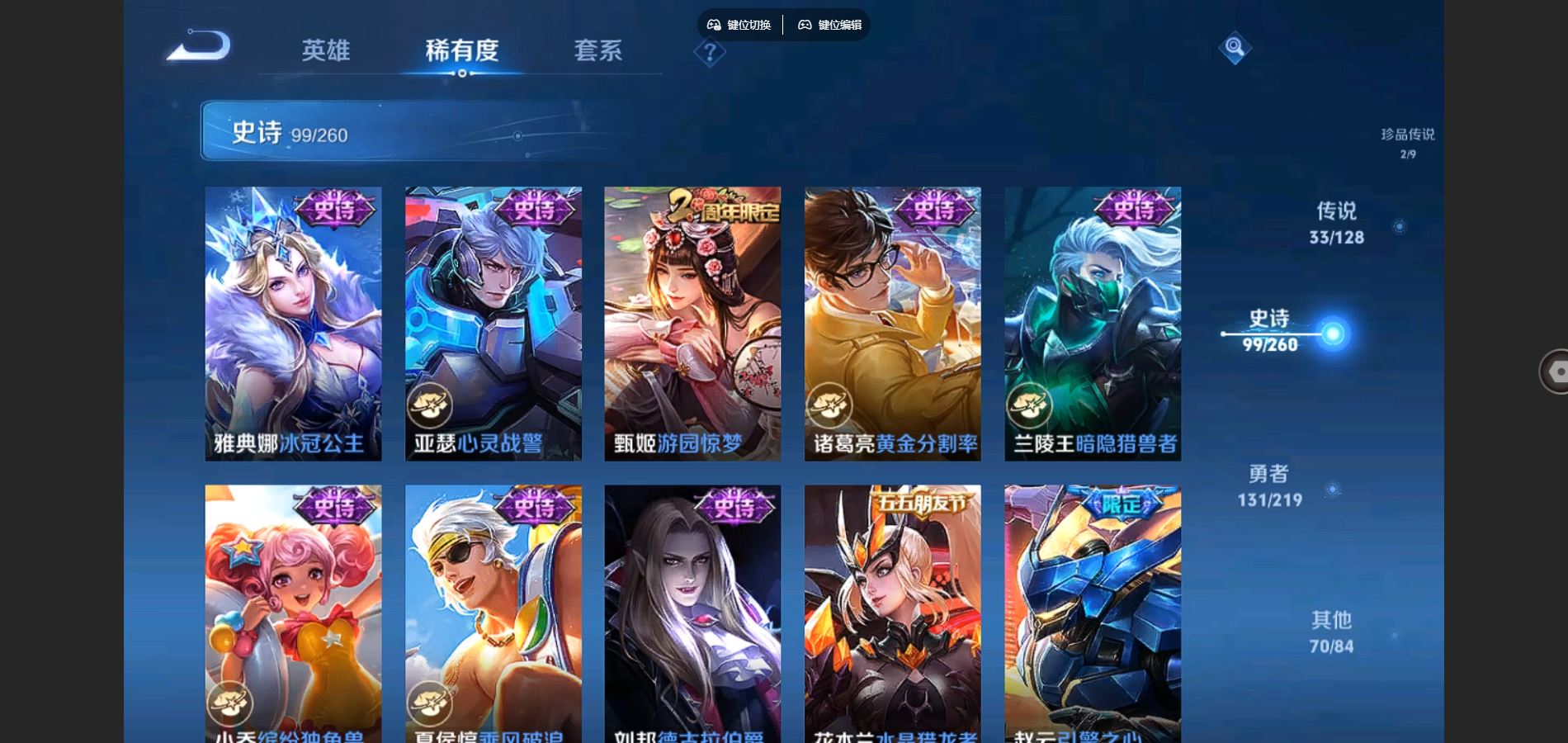 http://www.youxiduoduo.com/