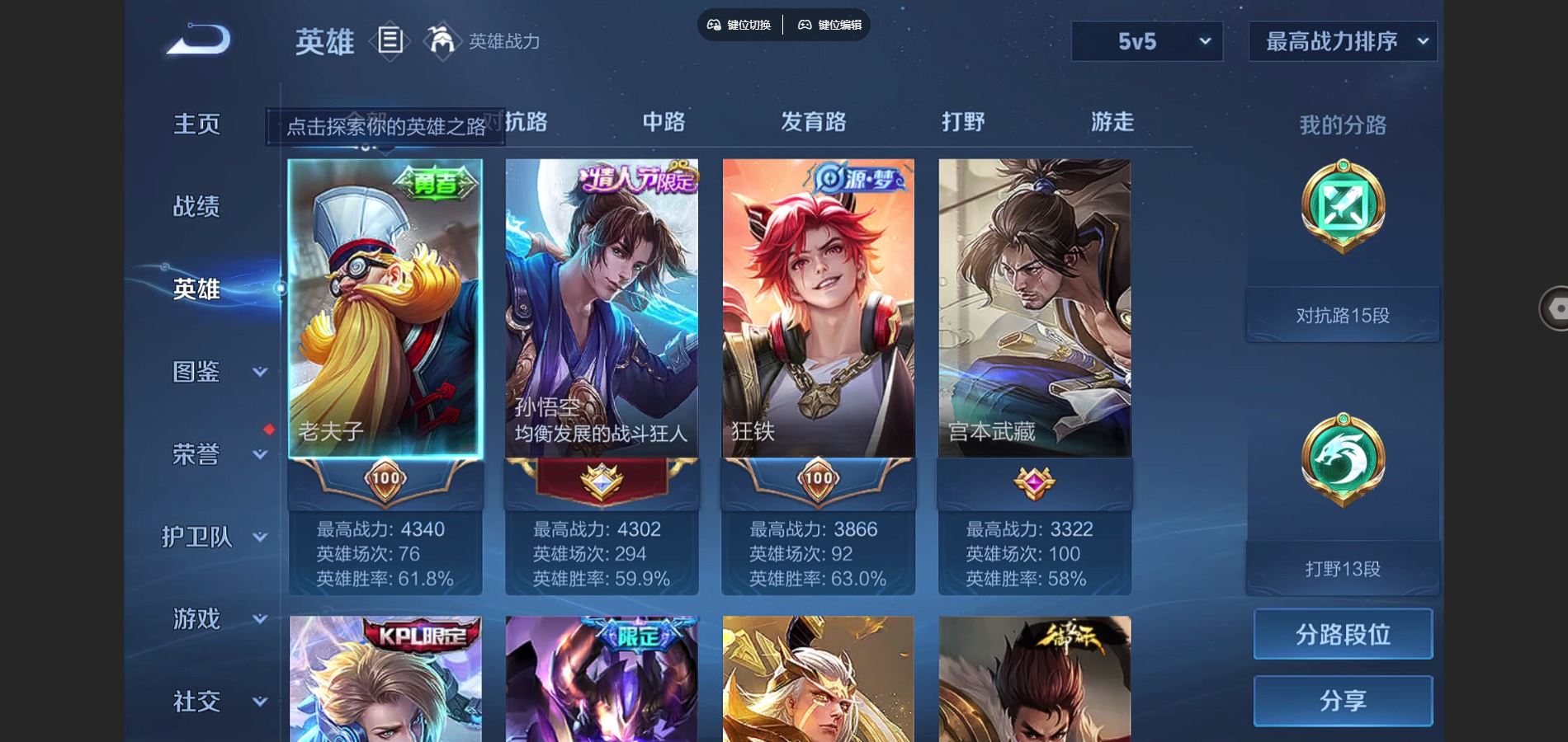 http://www.youxiduoduo.com/