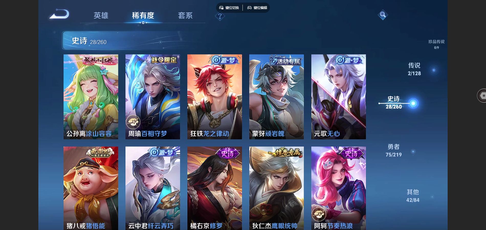 http://www.youxiduoduo.com/