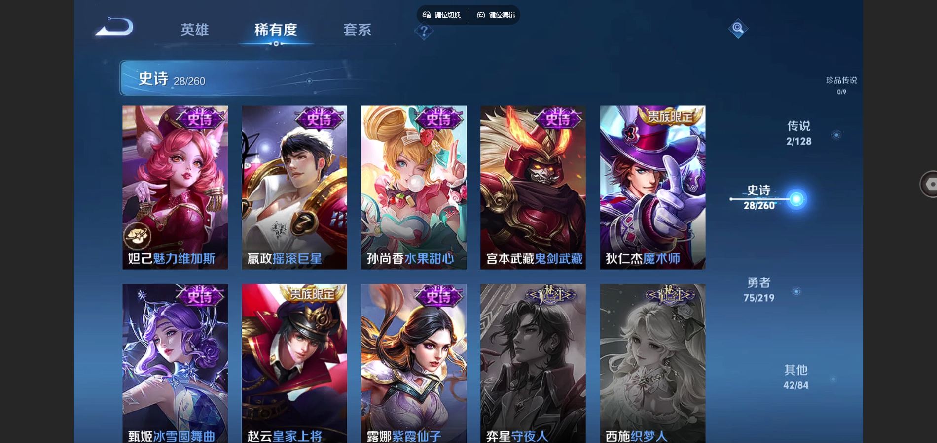http://www.youxiduoduo.com/