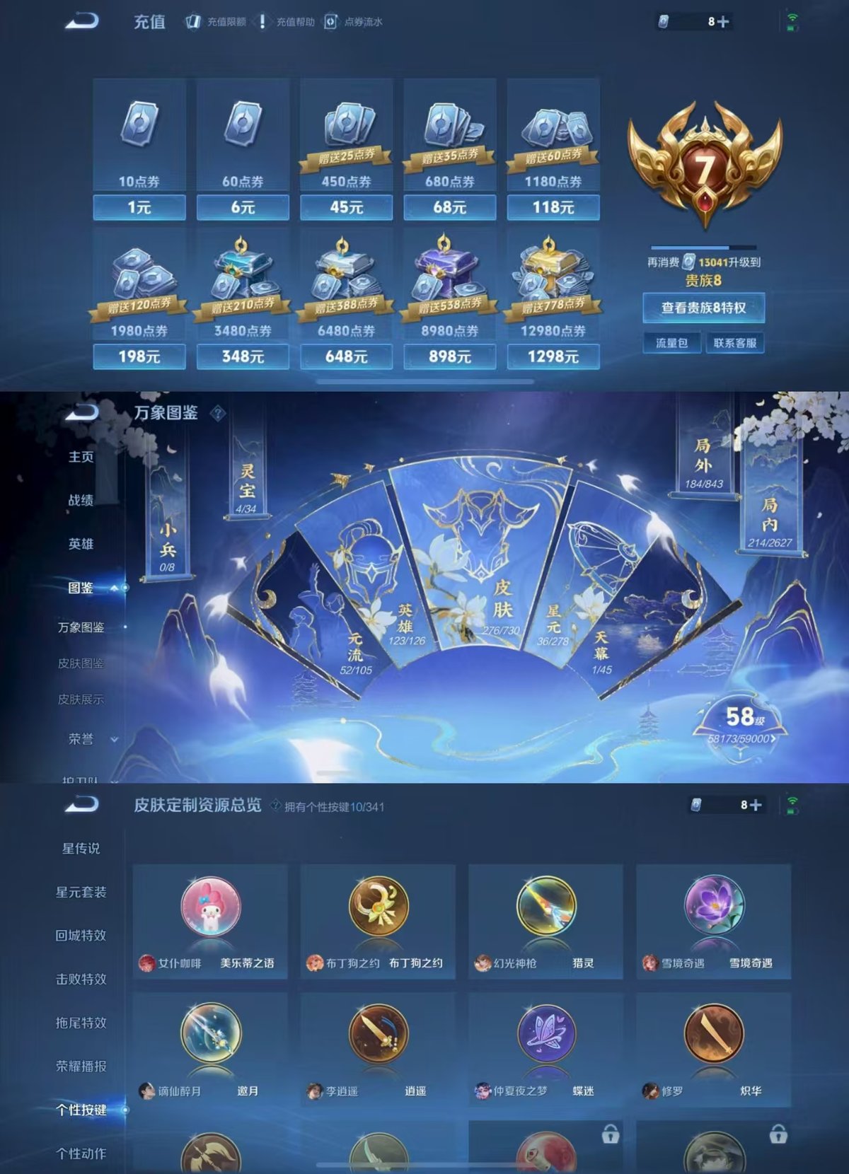 http://www.youxiduoduo.com/
