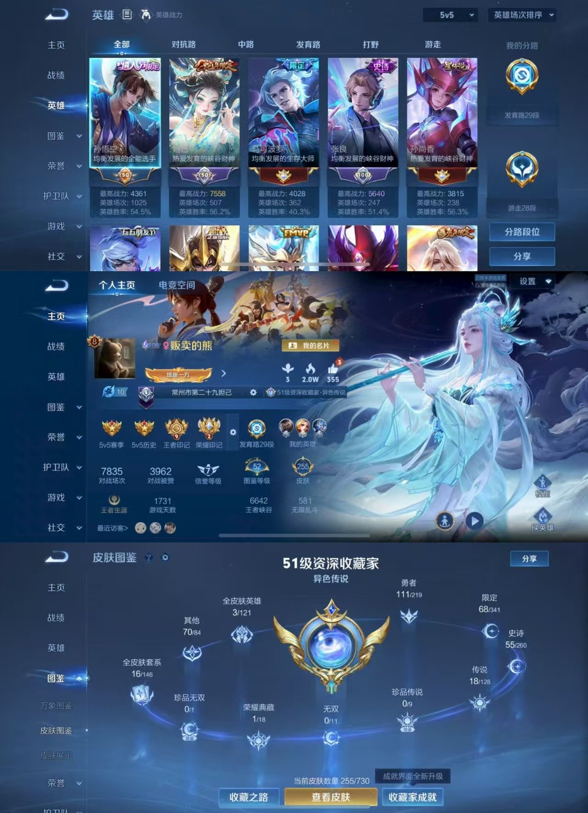 http://www.youxiduoduo.com/