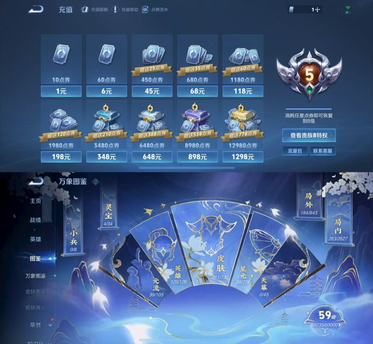 http://www.youxiduoduo.com/
