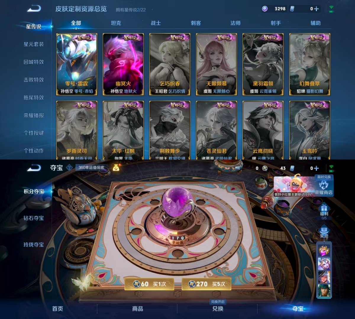 http://www.youxiduoduo.com/