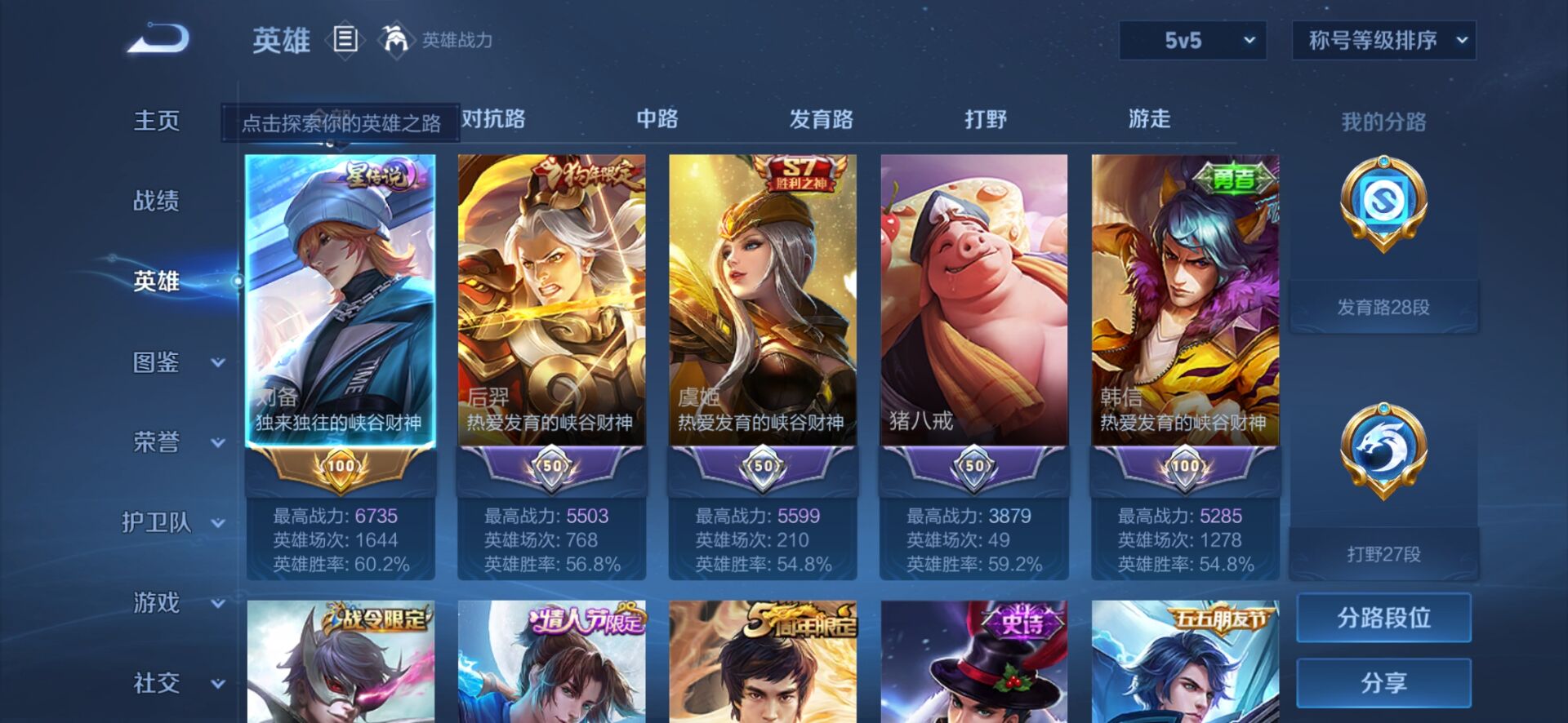 http://www.youxiduoduo.com/