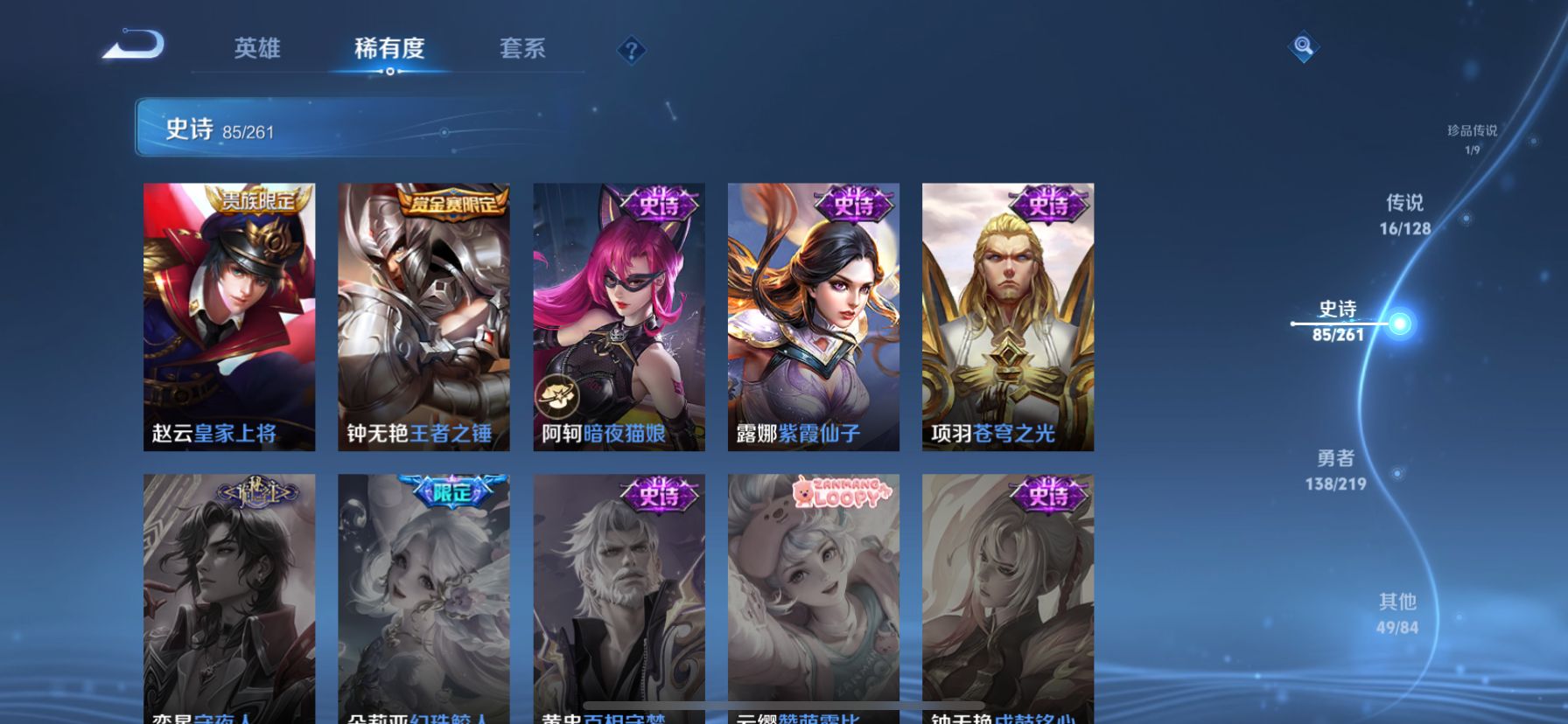 http://www.youxiduoduo.com/