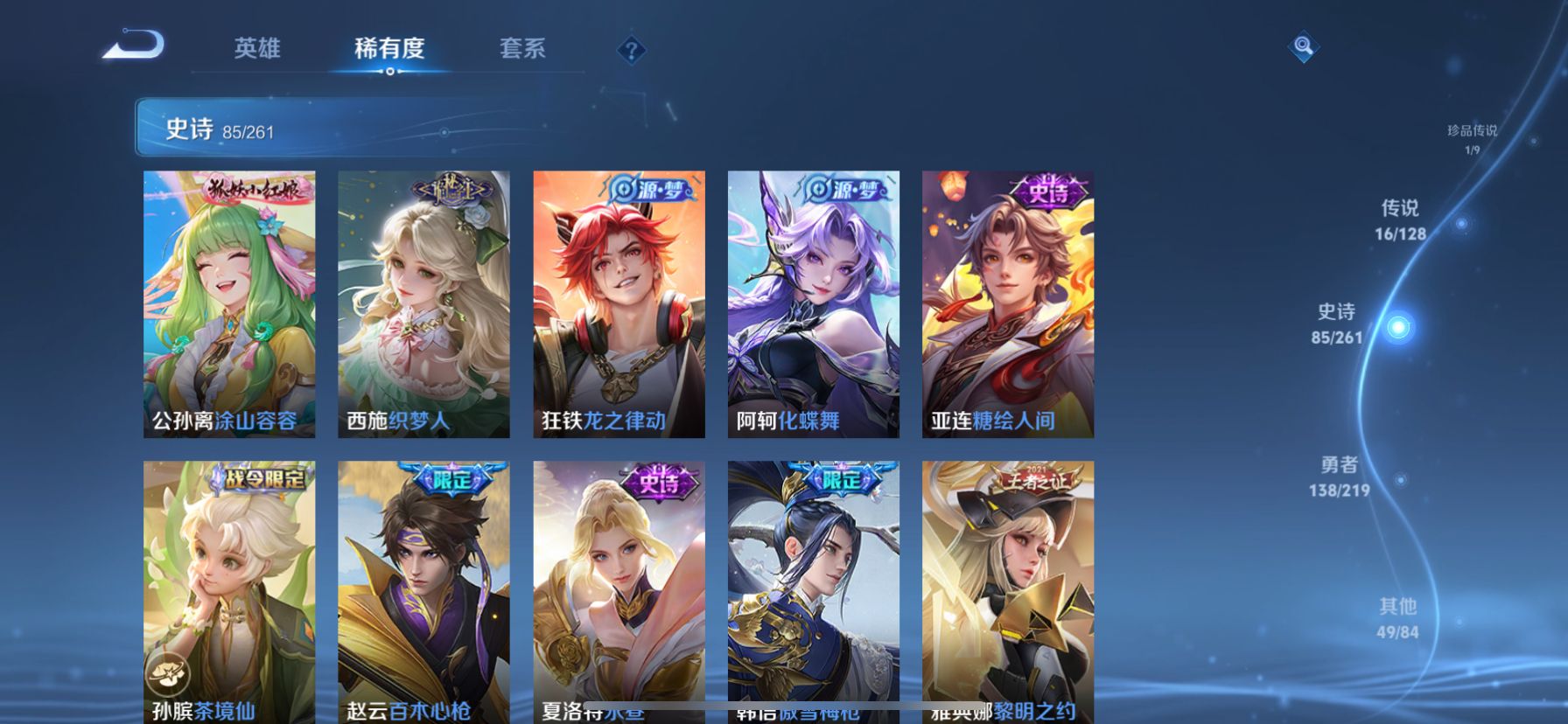 http://www.youxiduoduo.com/