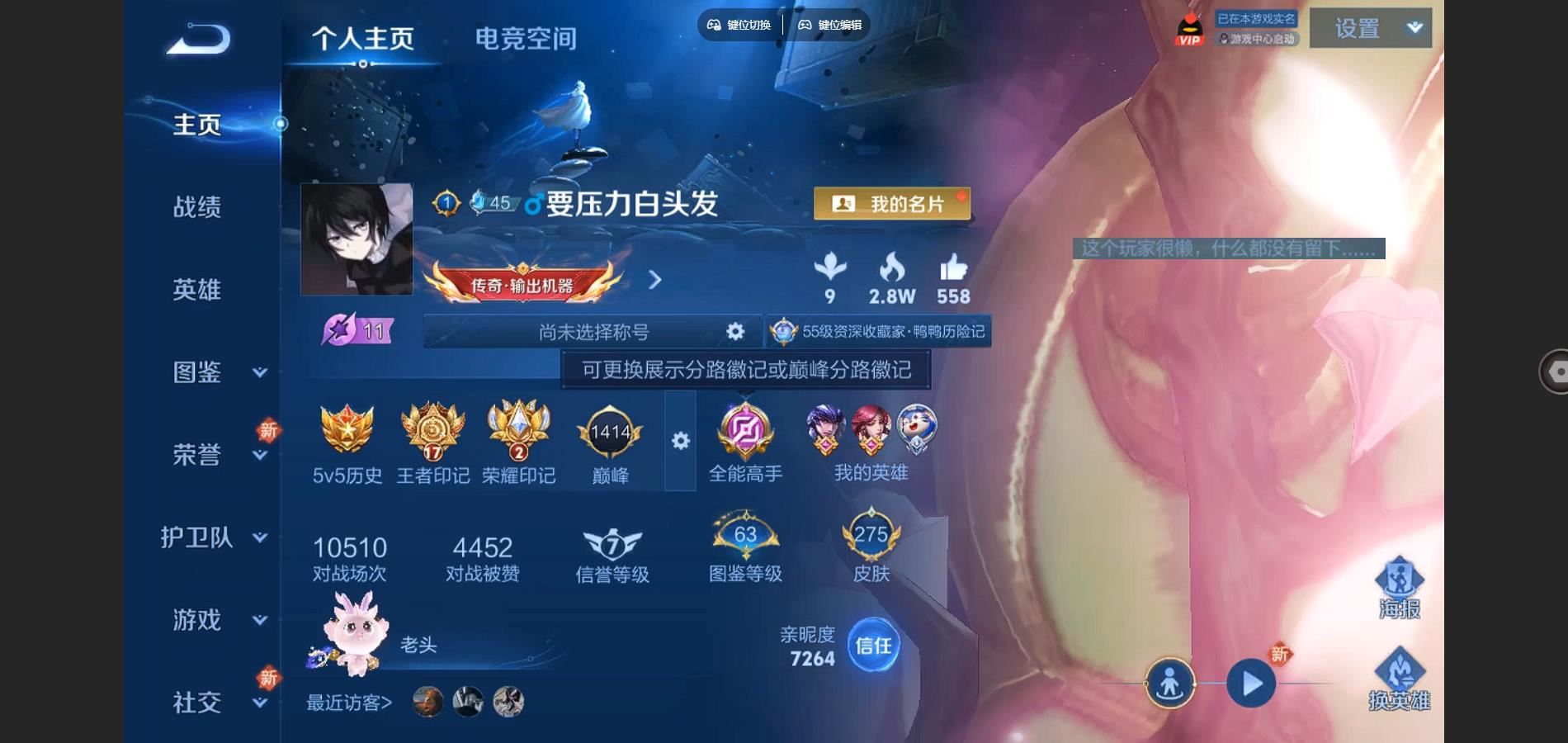WZ144366