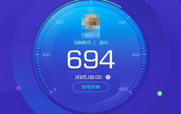 CFQM328625穿越火线账号详情图59 CFQM328625穿越火线账号详情图59