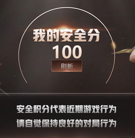 CFQM328628穿越火线账号详情图49 CFQM328628穿越火线账号详情图49