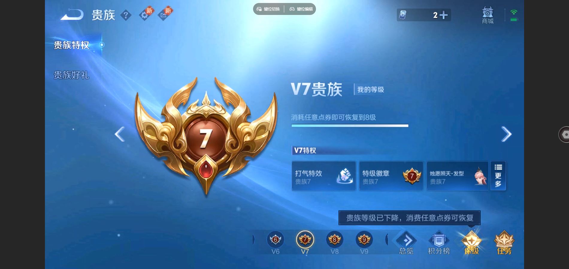 WZ144346