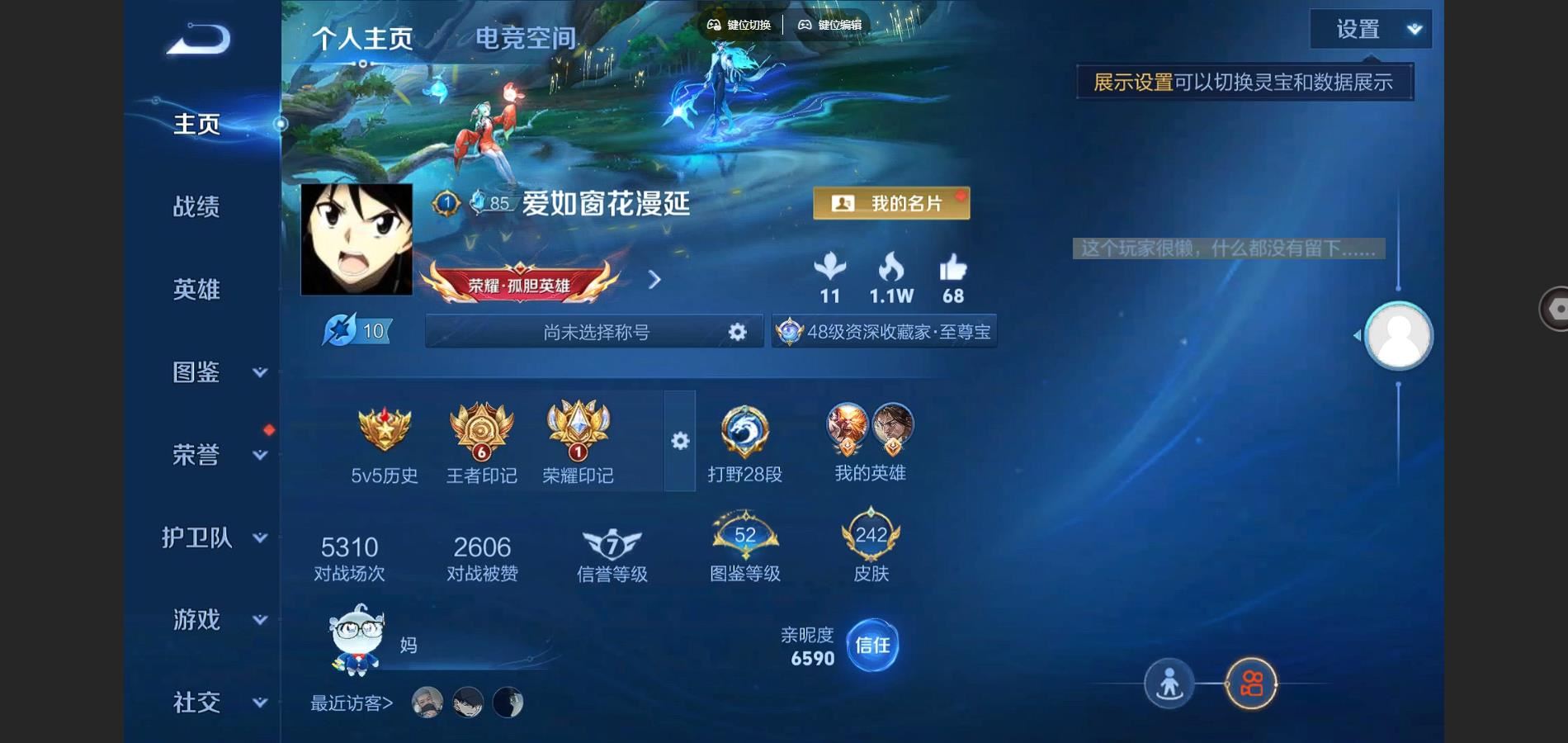WZ144339