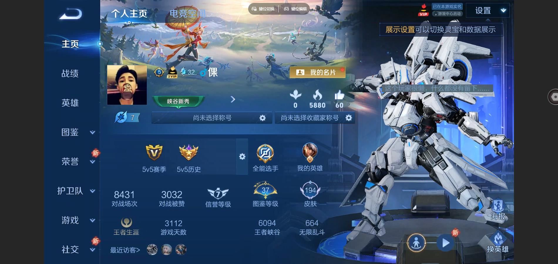 WZ144275