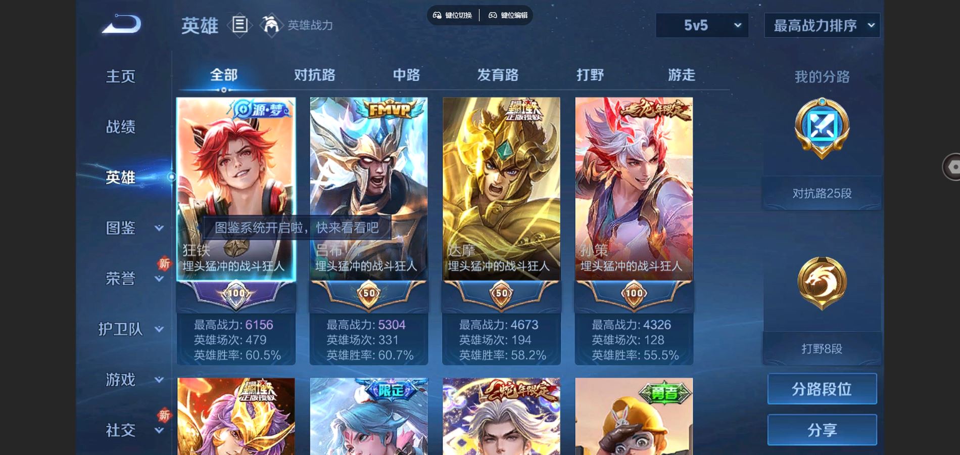 http://www.youxiduoduo.com/