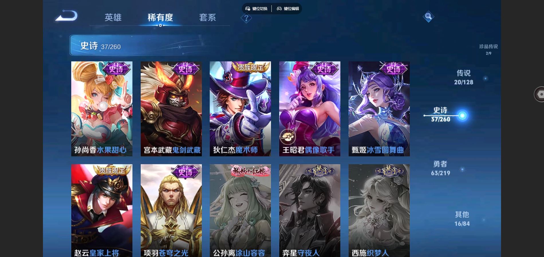 http://www.youxiduoduo.com/