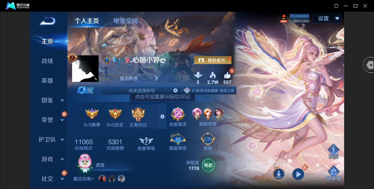 WZ144493