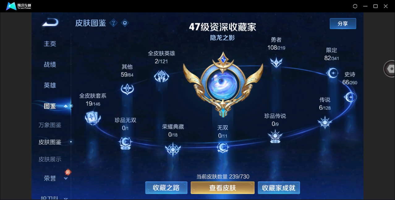 WZ144493