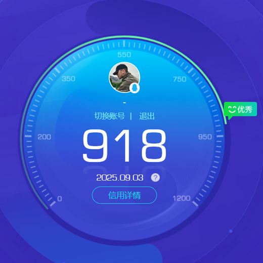 CFQM328656穿越火线账号详情图52 CFQM328656穿越火线账号详情图52