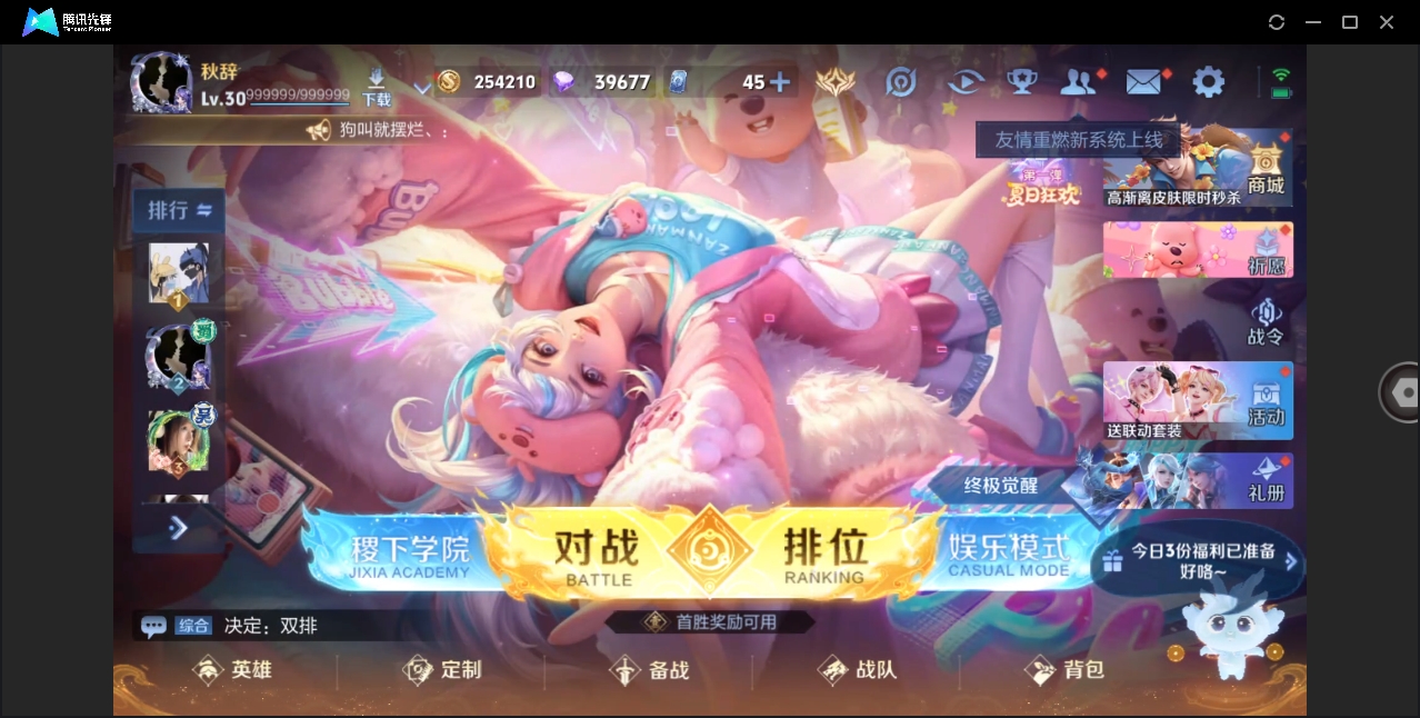 WZ144647