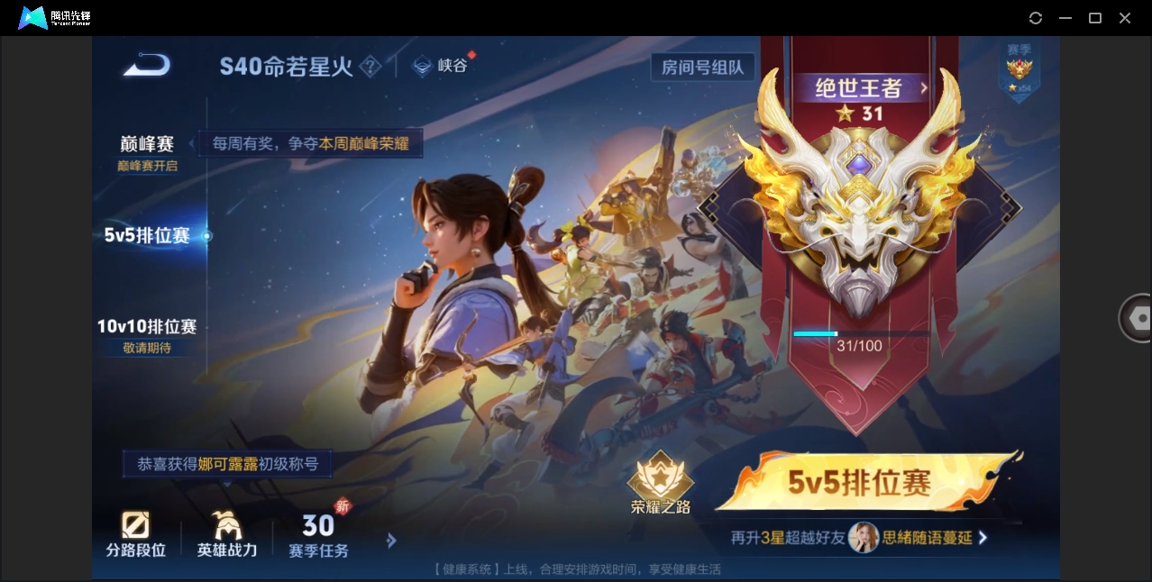 WZ144651