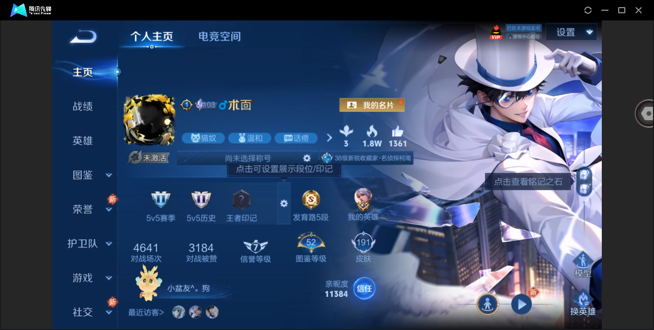 WZ144772