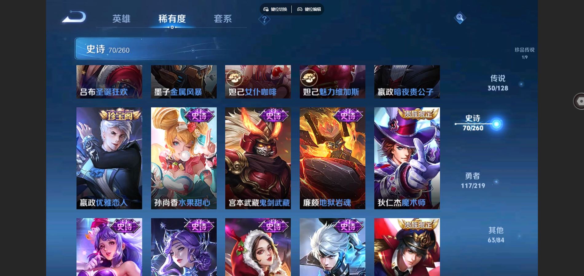 http://www.youxiduoduo.com/