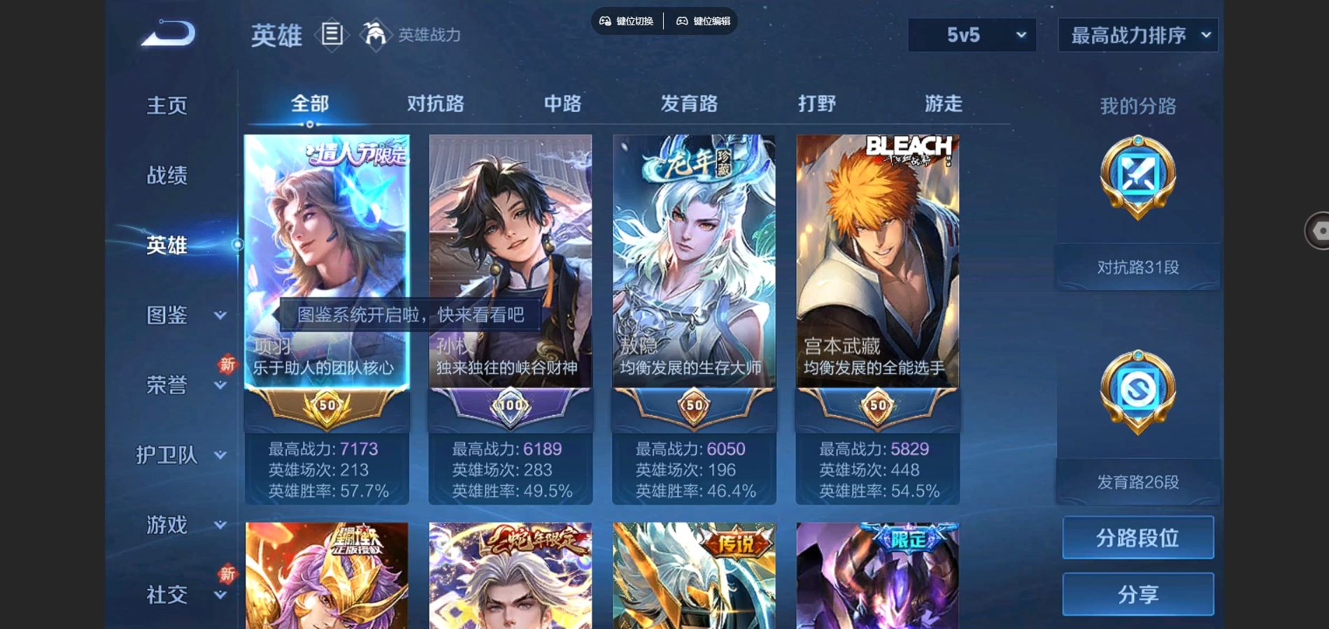 http://www.youxiduoduo.com/