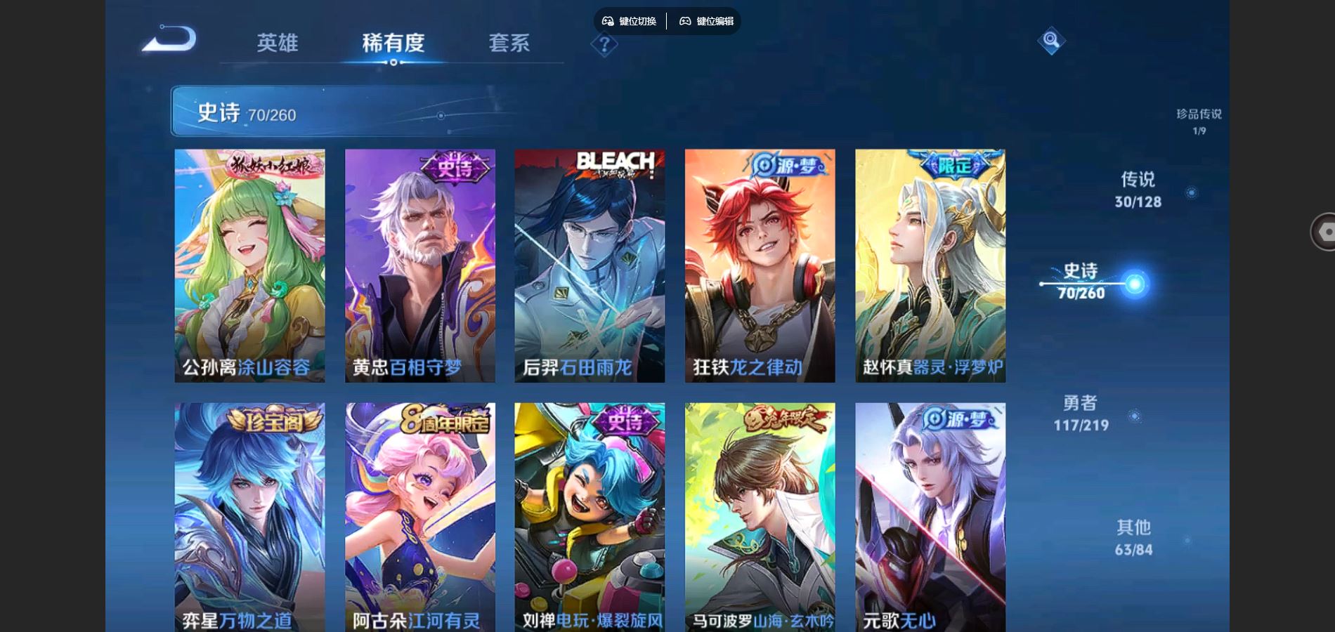 http://www.youxiduoduo.com/