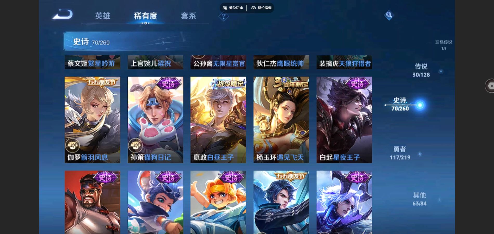 http://www.youxiduoduo.com/
