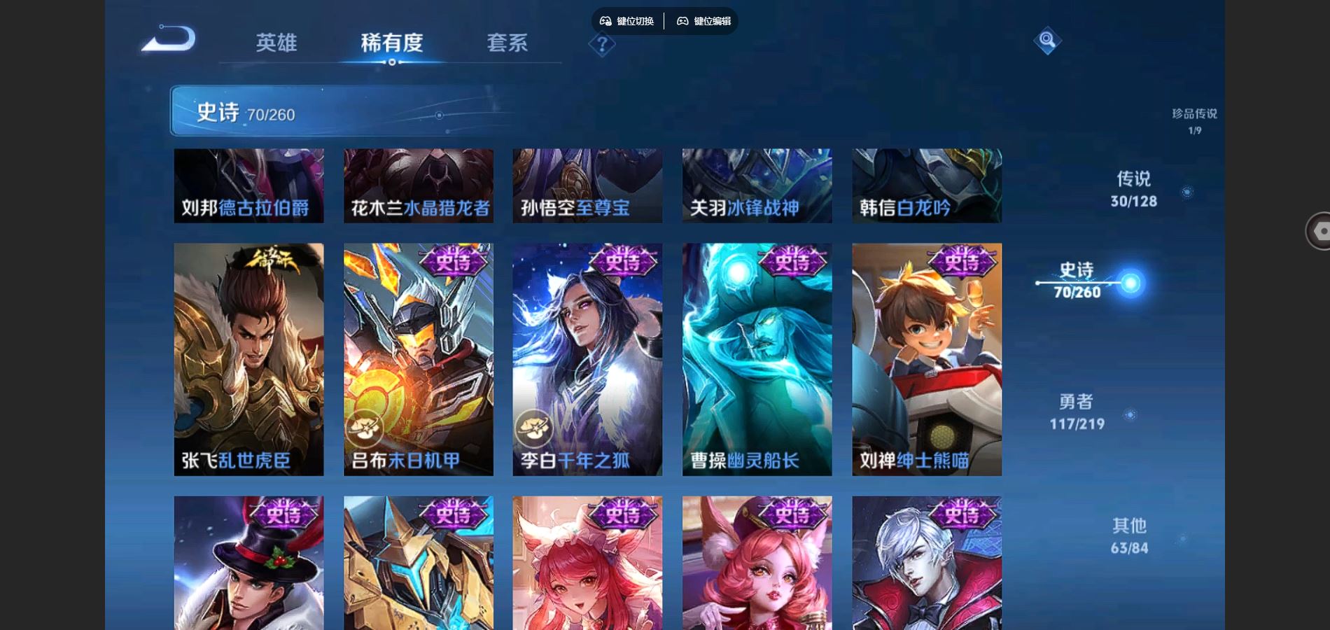 http://www.youxiduoduo.com/