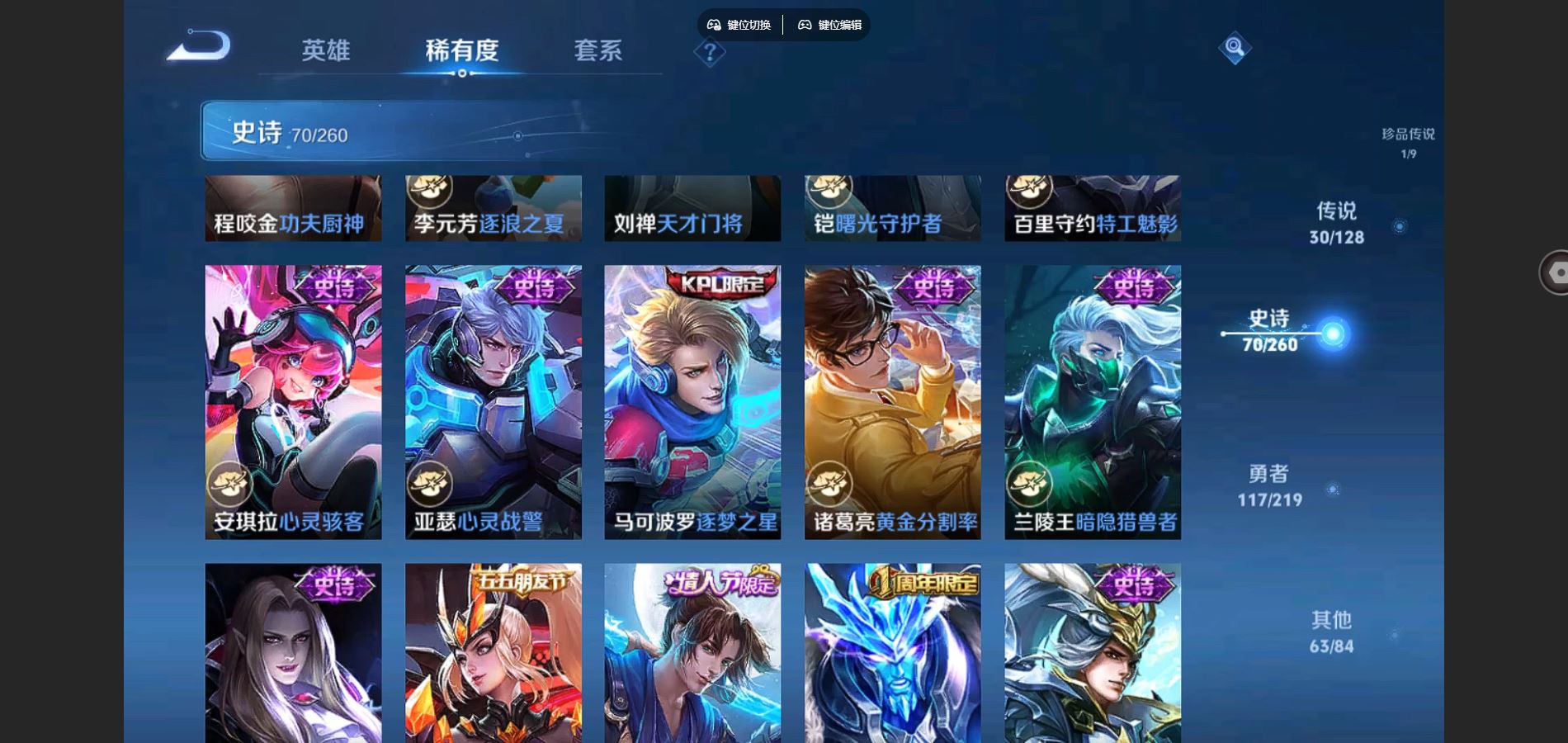 http://www.youxiduoduo.com/