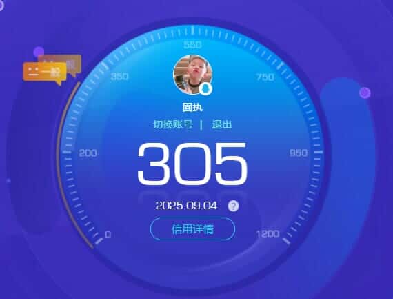 CFQM328738穿越火线账号详情图29 CFQM328738穿越火线账号详情图29
