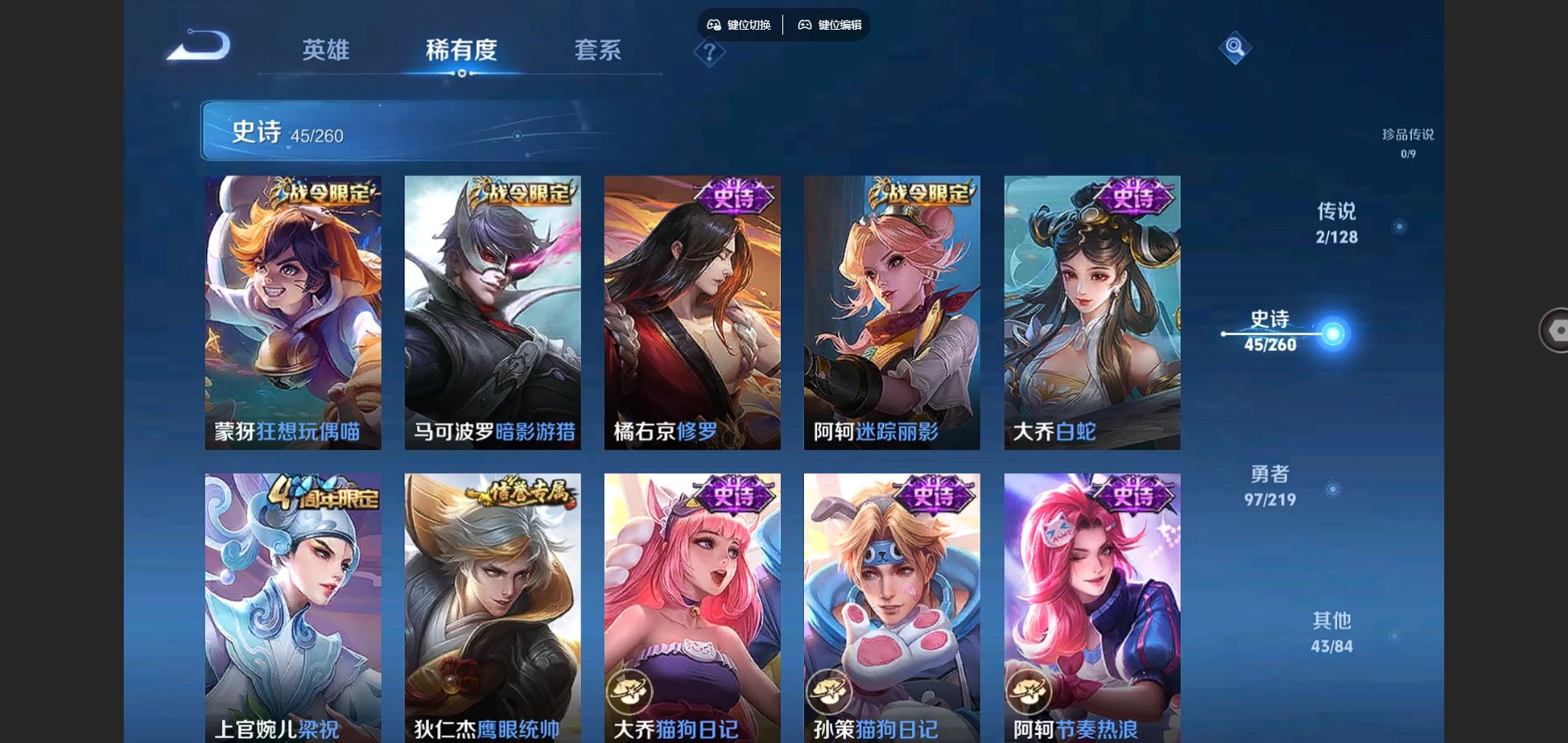 http://www.youxiduoduo.com/