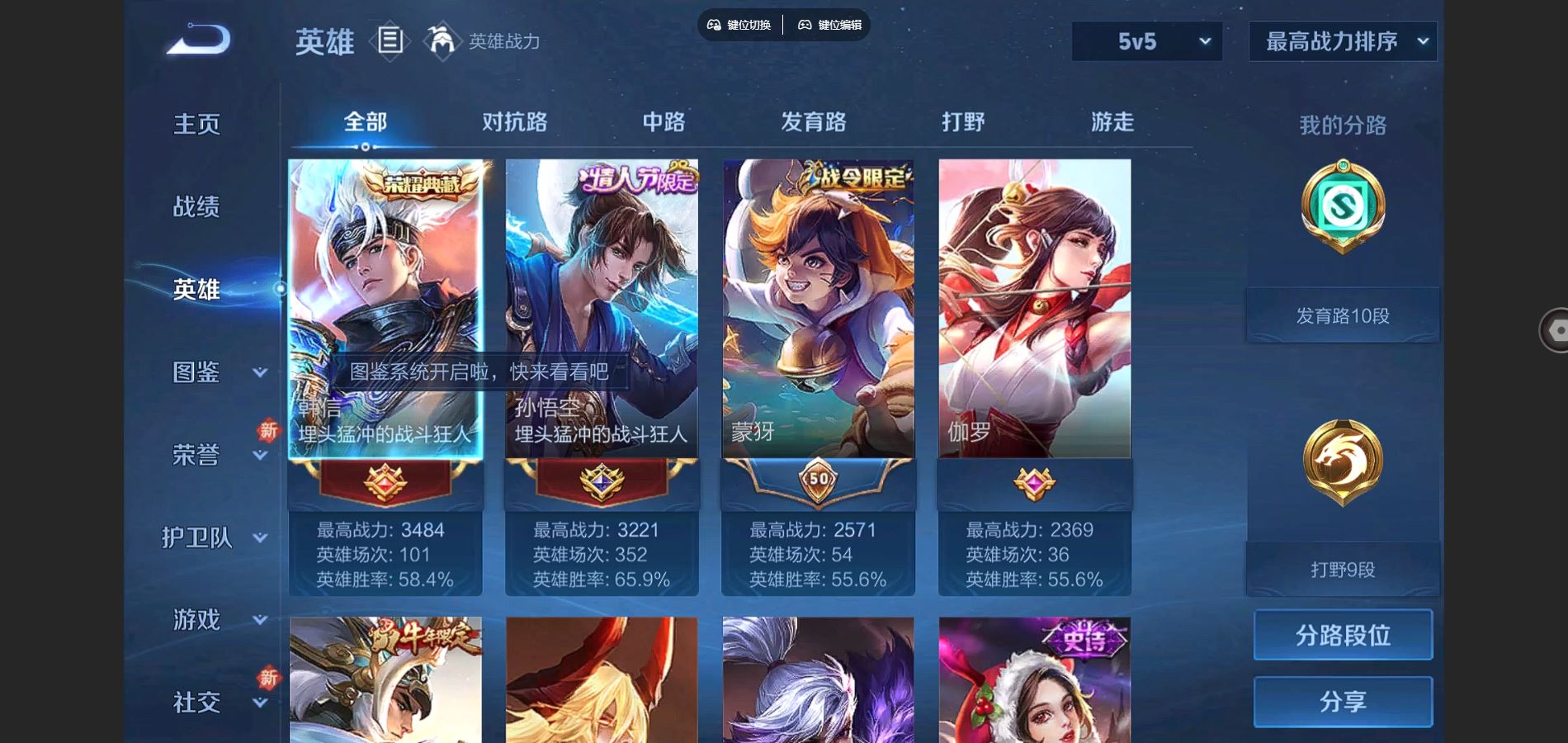 http://www.youxiduoduo.com/