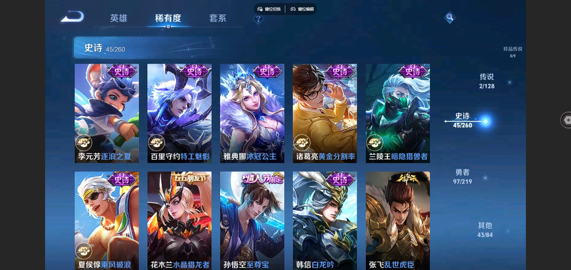 http://www.youxiduoduo.com/
