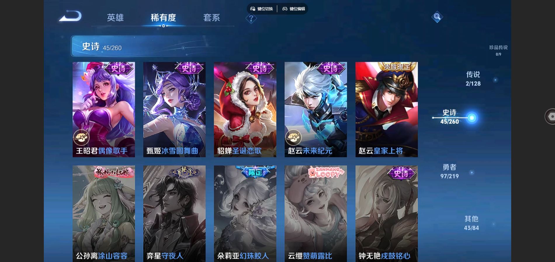 http://www.youxiduoduo.com/