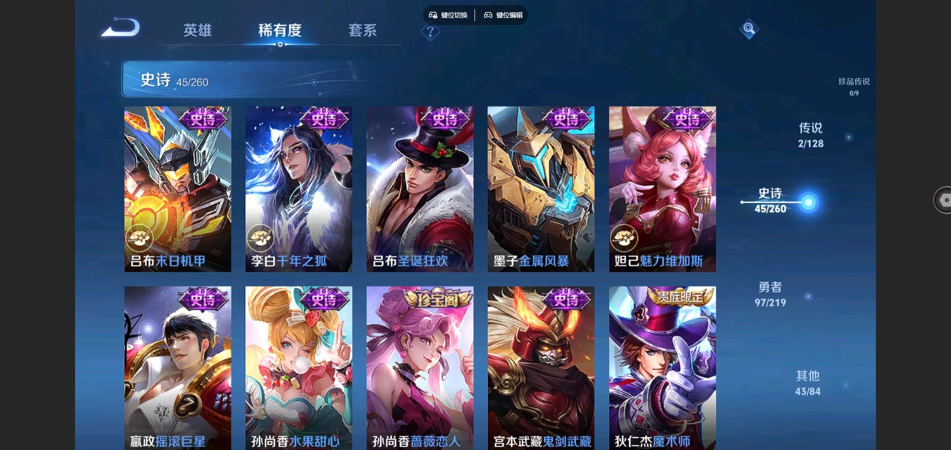 http://www.youxiduoduo.com/