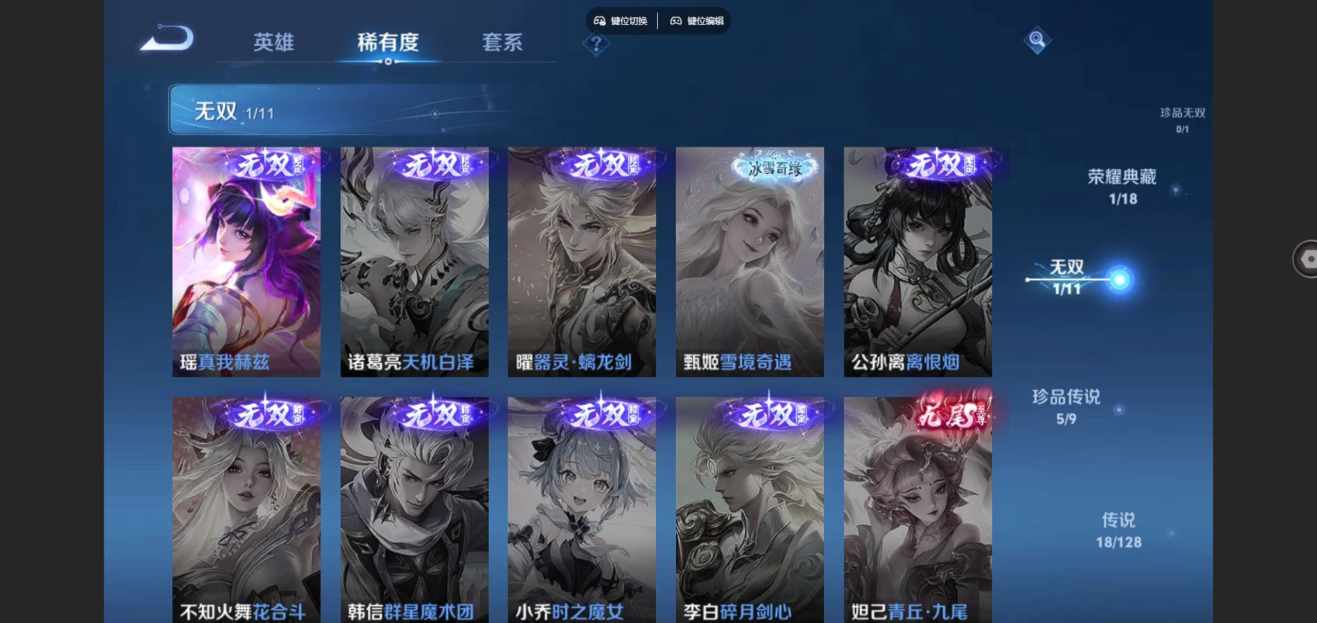 http://www.youxiduoduo.com/