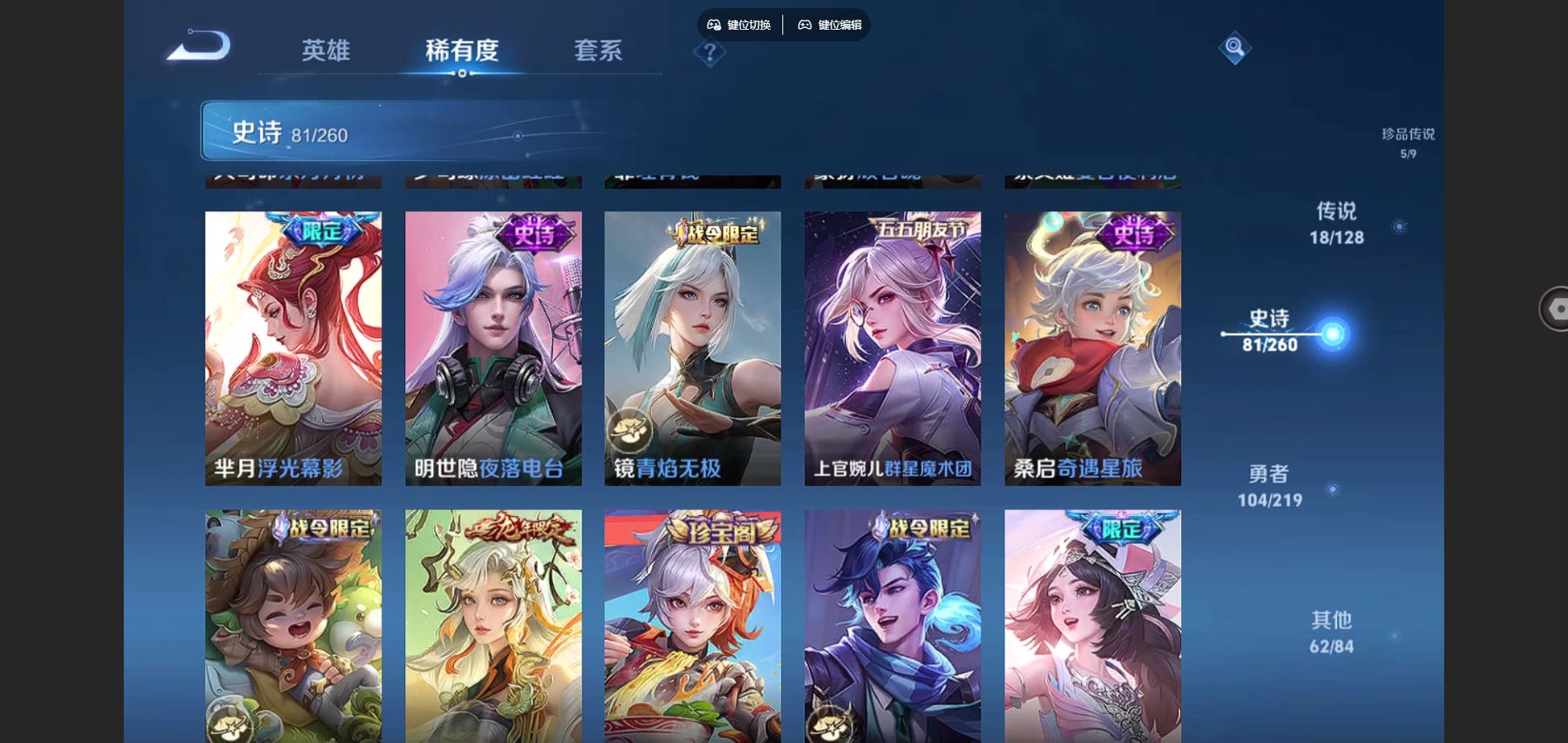 http://www.youxiduoduo.com/