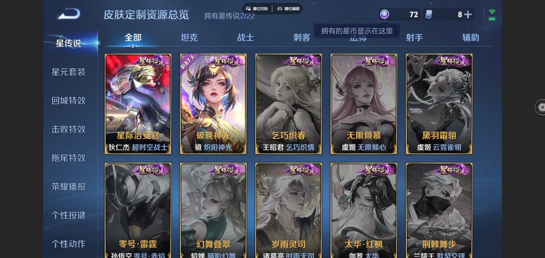 http://www.youxiduoduo.com/