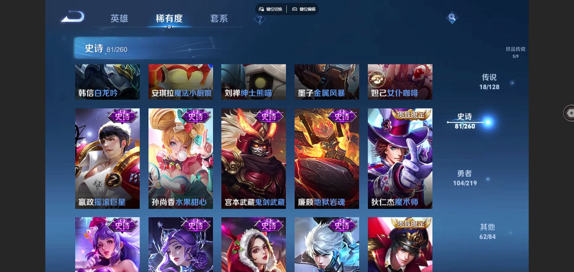http://www.youxiduoduo.com/