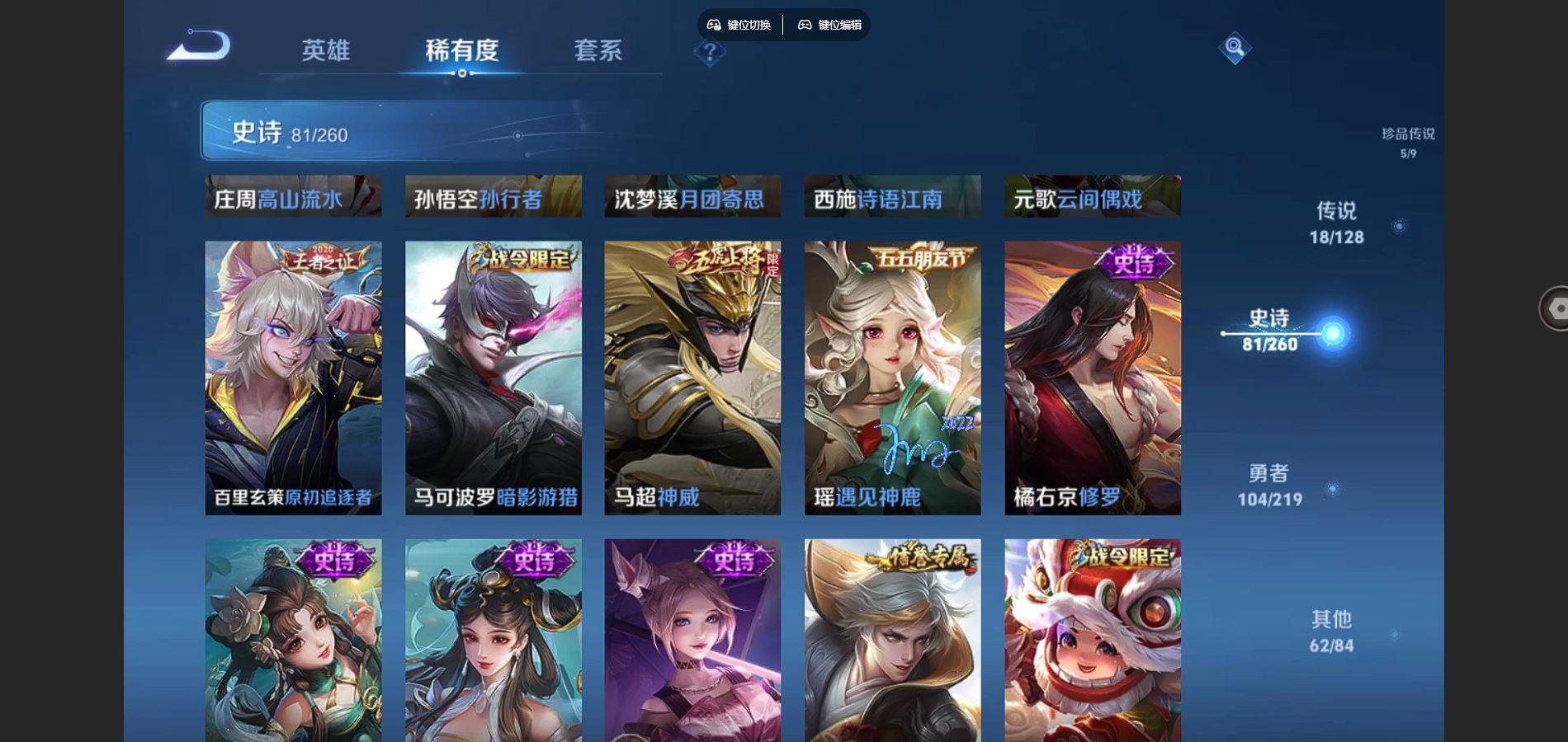 http://www.youxiduoduo.com/